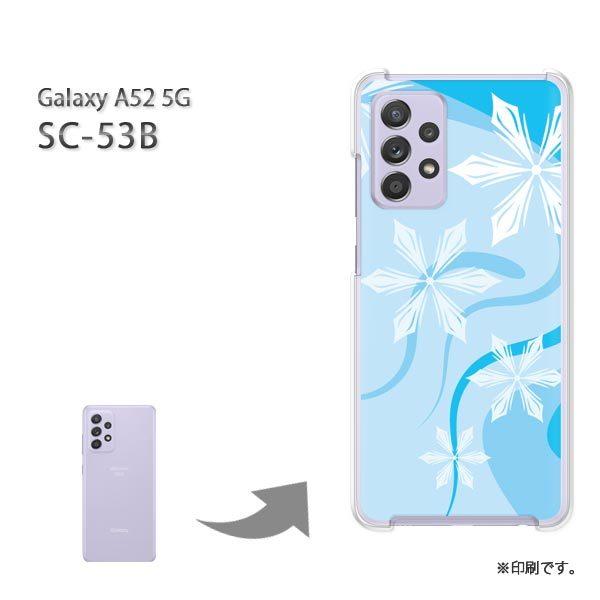 ���� SC-53B Galaxy A52 5G �J�o�[ �n�[�h�P�[�X �f�U�C�� �~�E�V���v���E��E����(�u���[)/sc53b-pc-new0800