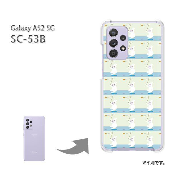 SC-53B Galaxy A52 5G �J�o�[ �n�[�h�P�[�X �f�U�C�� �����E�E�T�M(�O���[��)/sc53b-pc-new0958