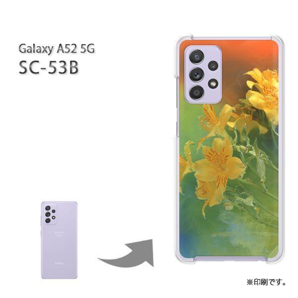 SC-53B Galaxy A52 5G �J�o�[ �n�[�h�P�[�X �f�U�C�� ��(��)/sc53b-pc-new0966
