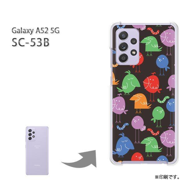 SC-53B Galaxy A52 5G �J�o�[ �n�[�h�P�[�X �f�U�C�� �����E��(��)/sc53b-pc-new1013