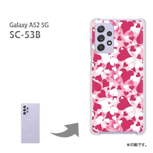 SC-53B Galaxy A52 5G �J�o�[ �n�[�h�P�[�X �f�U�C�� �n�[�g(�s���N)/sc53b-pc-new1056
