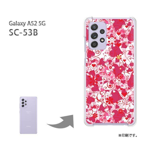  SC-53B Galaxy A52 5G Jo[ n[hP[X fUC n[g(sN)/sc53b-pc-new1057