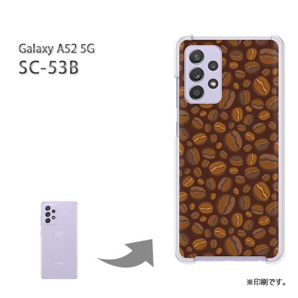  SC-53B Galaxy A52 5G Jo[ n[hP[X fUC XC[cER[q[(uE)/sc53b-pc-new1076