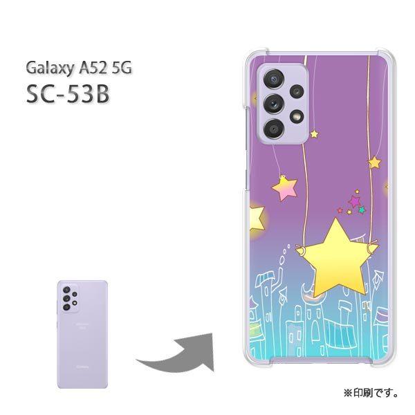 SC-53B Galaxy A52 5G �J�o�[ �n�[�h�P�[�X �f�U�C�� ���E��(��)/sc53b-pc-new1325