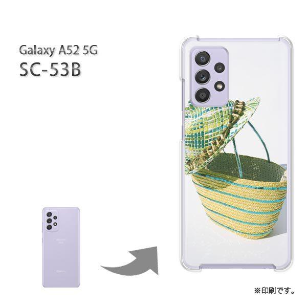 SC-53B Galaxy A52 5G �J�o�[ �n�[�h�P�[�X �f�U�C�� �V���v���E��(�O���[��)/sc53b-pc-new1514