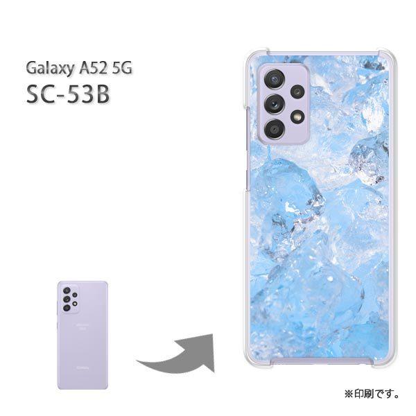 SC-53B Galaxy A52 5G �J�o�[ �n�[�h�P�[�X �f�U�C�� �V���v���E�X(�u���[)/sc53b-pc-new1516