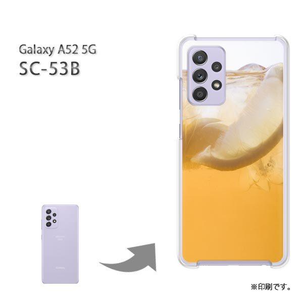 SC-53B Galaxy A52 5G �J�o�[ �n�[�h�P�[�X �f�U�C�� �V���v���E�h�����N(�I�����W)/sc53b-pc-new1518