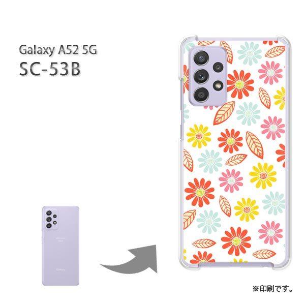 SC-53B Galaxy A52 5G �J�o�[ �n�[�h�P�[�X �f�U�C�� �ԁE�J���t��(��)/sc53b-pc-new1585