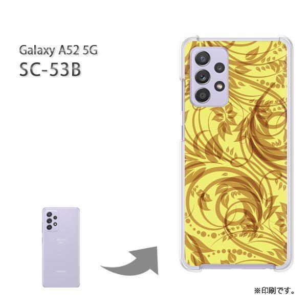 SC-53B Galaxy A52 5G �J�o�[ �n�[�h�P�[�X �f�U�C�� �ԁE�V���v��(��)/sc53b-pc-new1651