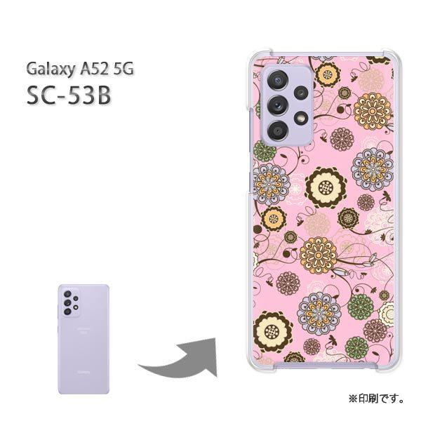 SC-53B Galaxy A52 5G �J�o�[ �n�[�h�P�[�X �f�U�C�� �ԁE���g��(�s���N)/sc53b-pc-new1673