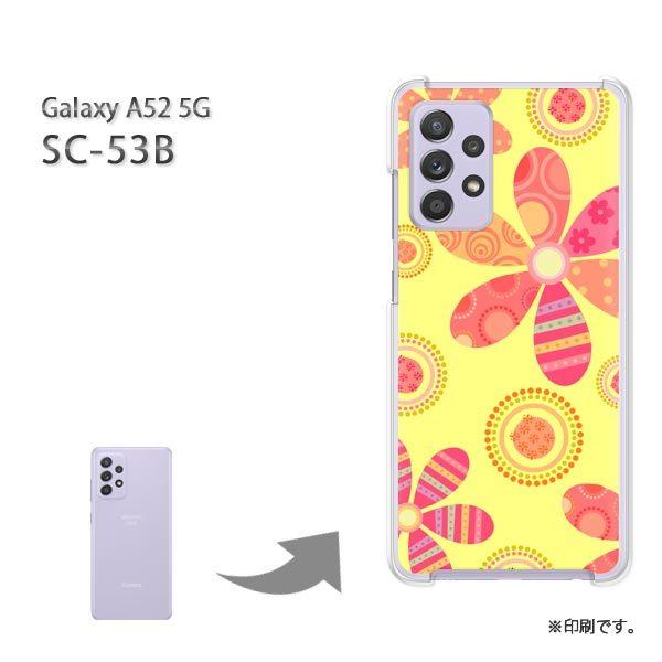 SC-53B Galaxy A52 5G �J�o�[ �n�[�h�P�[�X �f�U�C�� �ԁE���g��(��)/sc53b-pc-new1742