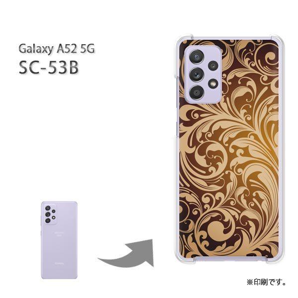  SC-53B Galaxy A52 5G Jo[ n[hP[X fUC VvEt(uE)/sc53b-pc-new1768