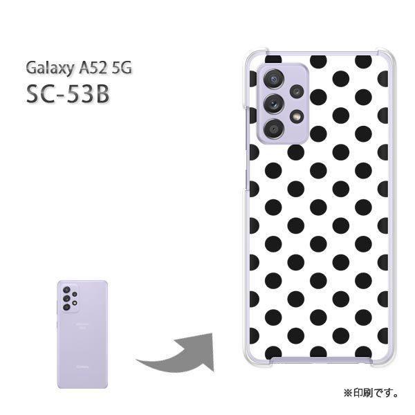 SC-53B Galaxy A52 5G �J�o�[ �n�[�h�P�[�X �f�U�C�� �h�b�g(��)/sc53b-pc-new1906