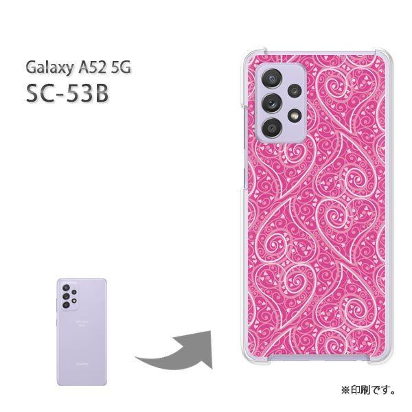 SC-53B Galaxy A52 5G �J�o�[ �n�[�h�P�[�X �f�U�C�� �n�[�g017/sc53b-PM017