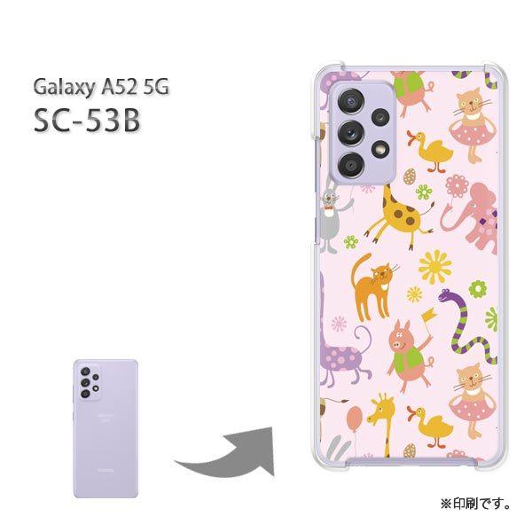  SC-53B Galaxy A52 5G Jo[ n[hP[X fUC pXeAj}114/sc53b-PM114