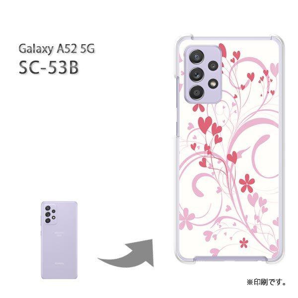 SC-53B Galaxy A52 5G �J�o�[ �n�[�h�P�[�X �f�U�C�� �n�[�g�t�����[149/sc53b-PM149