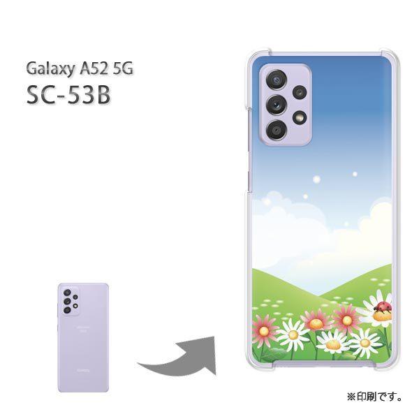 SC-53B Galaxy A52 5G �J�o�[ �n�[�h�P�[�X �f�U�C�� �t�����[165/sc53b-PM165