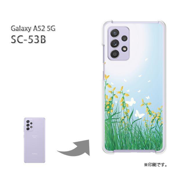  SC-53B Galaxy A52 5G Jo[ n[hP[X fUC t[168/sc53b-PM168
