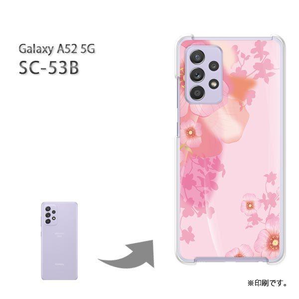  SC-53B Galaxy A52 5G Jo[ n[hP[X fUC t[197/sc53b-PM197