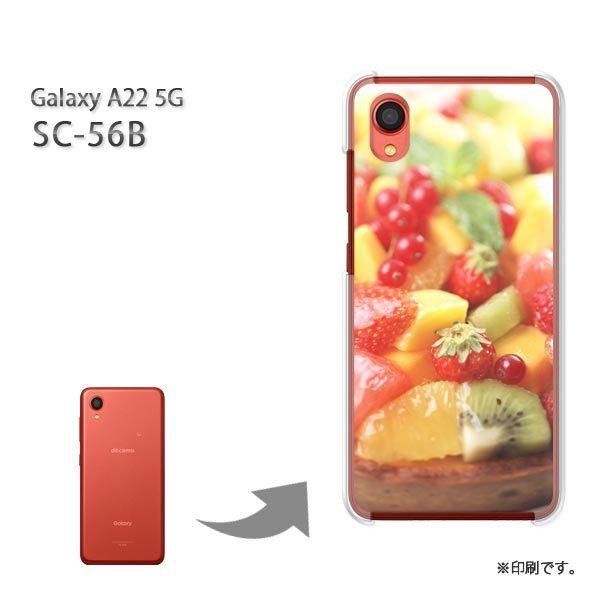 SC-56B Galaxy A22 5G �J�o�[ �n�[�h�P�[�X �f�U�C�� �t���[�c�^���g/sc56b-M934