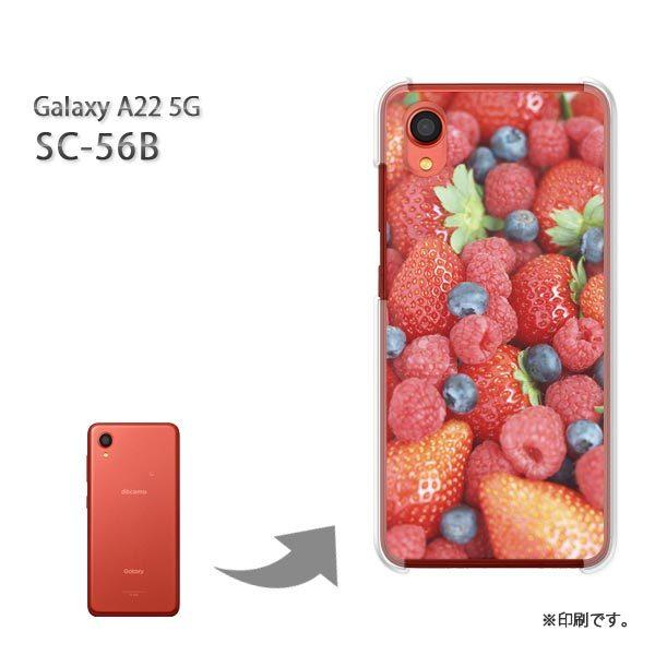 SC-56B Galaxy A22 5G �J�o�[ �n�[�h�P�[�X �f�U�C�� �x���[�~�b�N�X/sc56b-M943