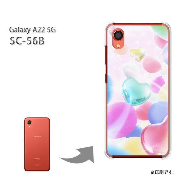  SC-56B Galaxy A22 5G Jo[ n[hP[X fUC n[gED/sc56b-M961