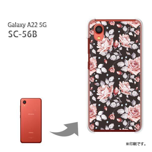 SC-56B Galaxy A22 5G �J�o�[ �n�[�h�P�[�X �f�U�C��  �ԁE�o��(��)/sc56b-pc-ne011