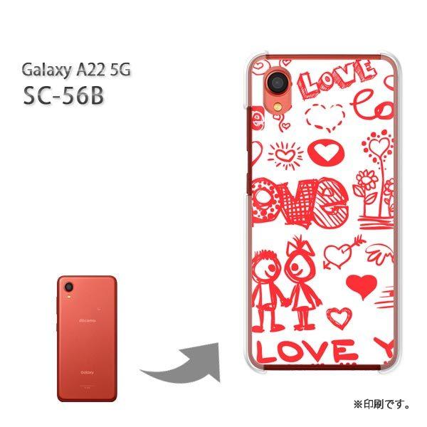 Galaxy SC-56B A22 5G カバー ハードケース デザイン シンプル・LOVE