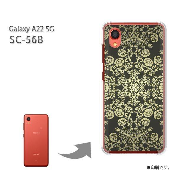  SC-56B Galaxy A22 5G Jo[ n[hP[X fUC  VvE_}XNij/sc56b-pc-ne174