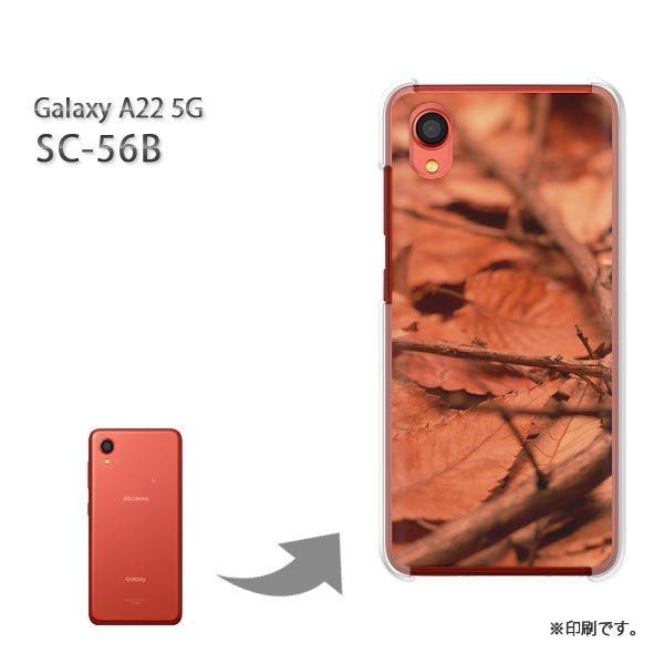 SC-56B Galaxy A22 5G �J�o�[ �n�[�h�P�[�X �f�U�C�� �H�E�V���v���E�����t(��)/sc56b-pc-new0373