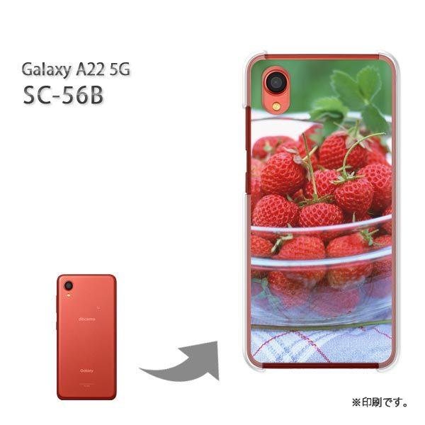 SC-56B Galaxy A22 5G �J�o�[ �n�[�h�P�[�X �f�U�C�� �X�C�[�c�E�������i�ԁj/sc56b-pc-new0544