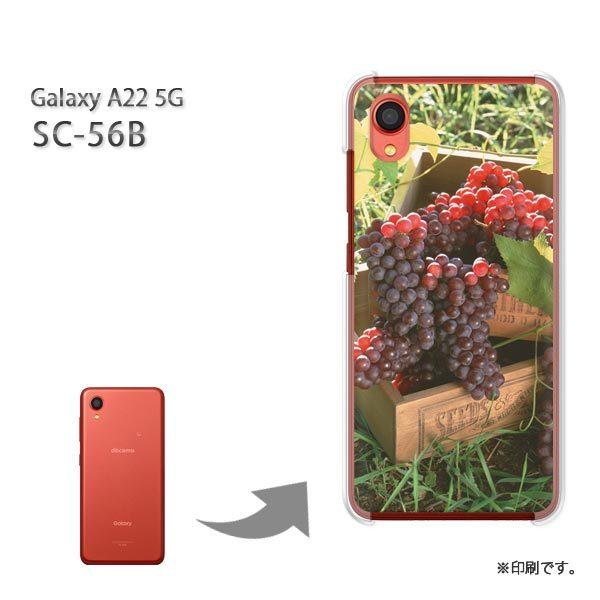 SC-56B Galaxy A22 5G �J�o�[ �n�[�h�P�[�X �f�U�C�� �X�C�[�c�E�Ԃǂ�(��)/sc56b-pc-new0577