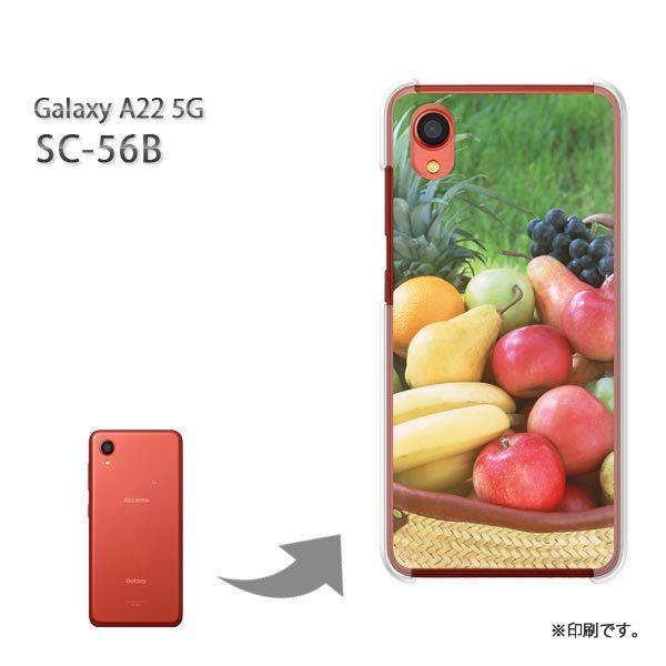 SC-56B Galaxy A22 5G �J�o�[ �n�[�h�P�[�X �f�U�C�� �X�C�[�c(�O���[��)/sc56b-pc-new0600