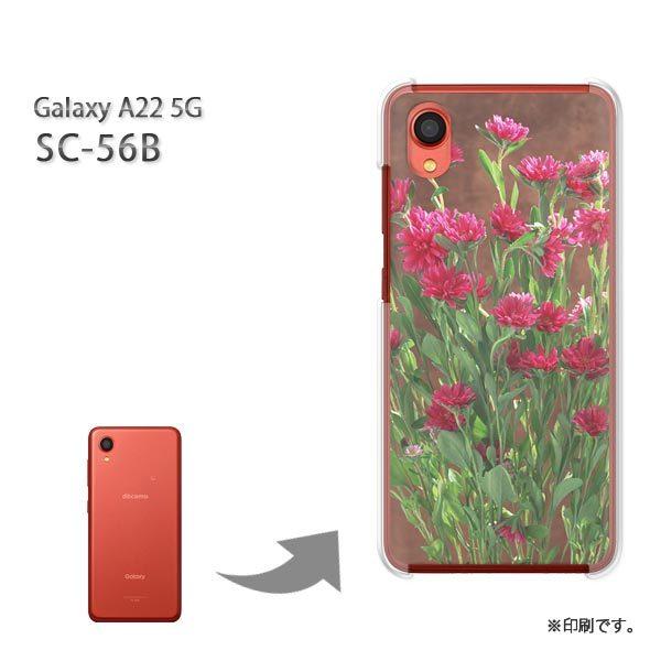 ���� SC-56B Galaxy A22 5G �J�o�[ �n�[�h�P�[�X �f�U�C�� ��(��)/sc56b-pc-new0810