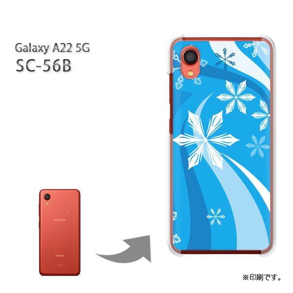  SC-56B Galaxy A22 5G Jo[ n[hP[X fUC ~EVvEE(u[)/sc56b-pc-new0820