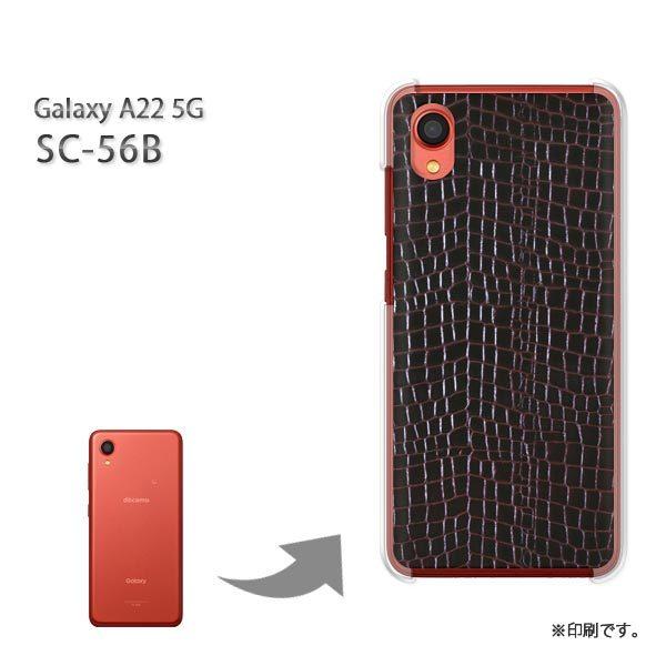 SC-56B Galaxy A22 5G �J�o�[ �n�[�h�P�[�X �f�U�C�� �N���R�_�C��������E����(��)/sc56b-pc-new0888