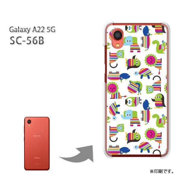 SC-56B Galaxy A22 5G �J�o�[ �n�[�h�P�[�X �f�U�C�� ����(��)/sc56b-pc-new0964