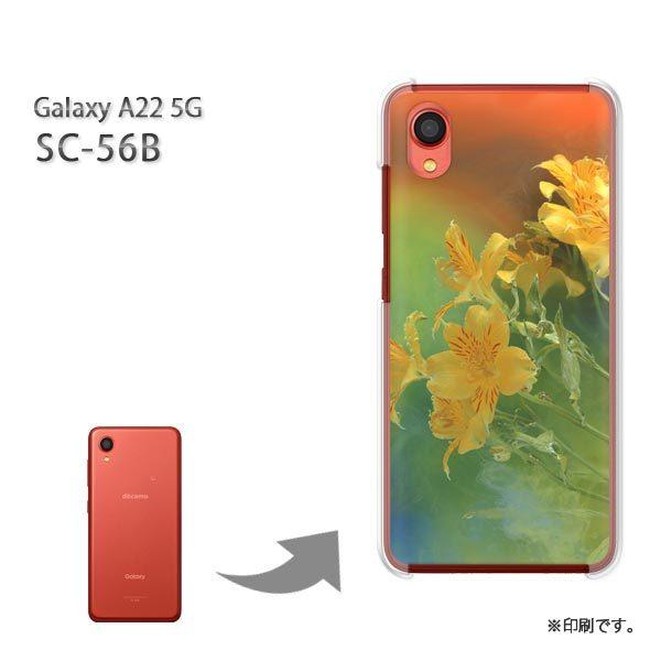 SC-56B Galaxy A22 5G �J�o�[ �n�[�h�P�[�X �f�U�C�� ��(��)/sc56b-pc-new0966