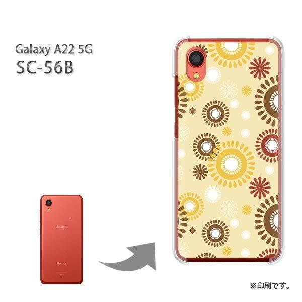 SC-56B Galaxy A22 5G �J�o�[ �n�[�h�P�[�X �f�U�C�� �ԁE�h�b�g(�x�[�W��)/sc56b-pc-new1046