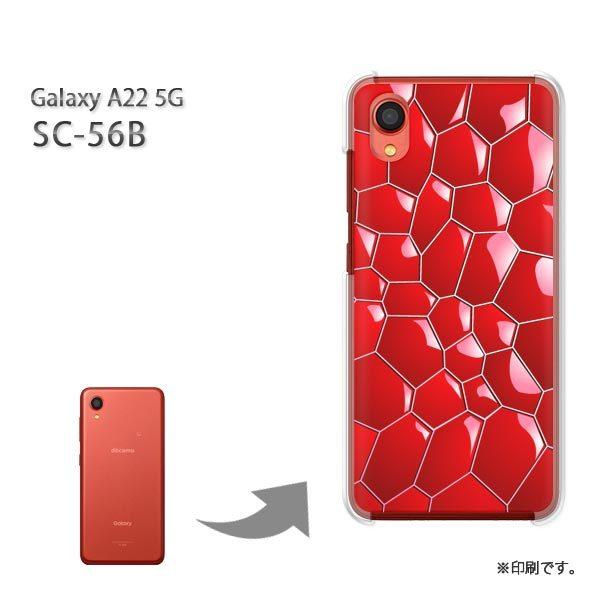 SC-56B Galaxy A22 5G �J�o�[ �n�[�h�P�[�X �f�U�C�� ���E�L���L��(�s���N)/sc56b-pc-new1372