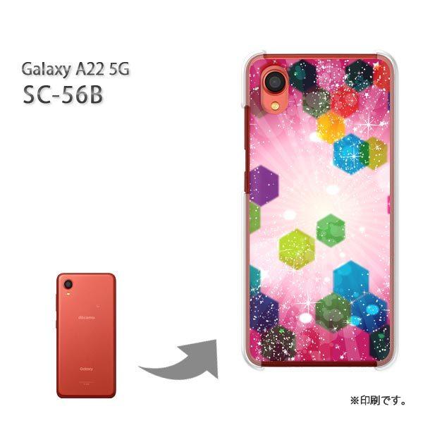 SC-56B Galaxy A22 5G �J�o�[ �n�[�h�P�[�X �f�U�C�� ���E�L���L��(�s���N)/sc56b-pc-new1373