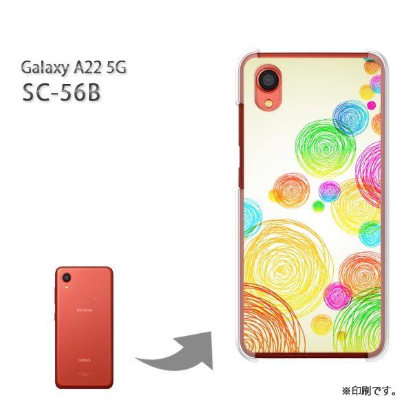 SC-56B Galaxy A22 5G �J�o�[ �n�[�h�P�[�X �f�U�C�� �V���v���E�h�b�g(��)/sc56b-pc-new1434