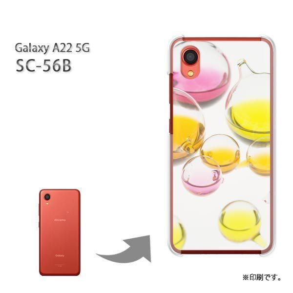 SC-56B Galaxy A22 5G �J�o�[ �n�[�h�P�[�X �f�U�C�� �V���v��(���E�s���N)/sc56b-pc-new1512