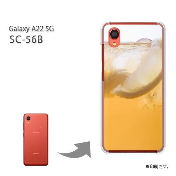 SC-56B Galaxy A22 5G �J�o�[ �n�[�h�P�[�X �f�U�C�� �V���v���E�h�����N(�I�����W)/sc56b-pc-new1518