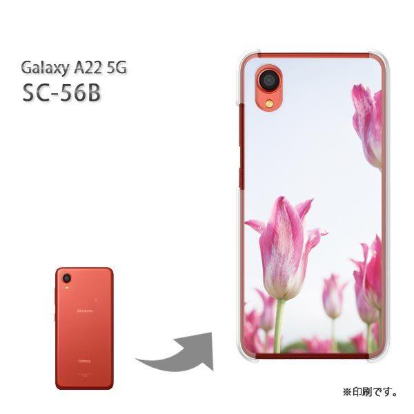 SC-56B Galaxy A22 5G �J�o�[ �n�[�h�P�[�X �f�U�C�� �ԁE�`���[���b�v(�s���N)/sc56b-pc-new1538