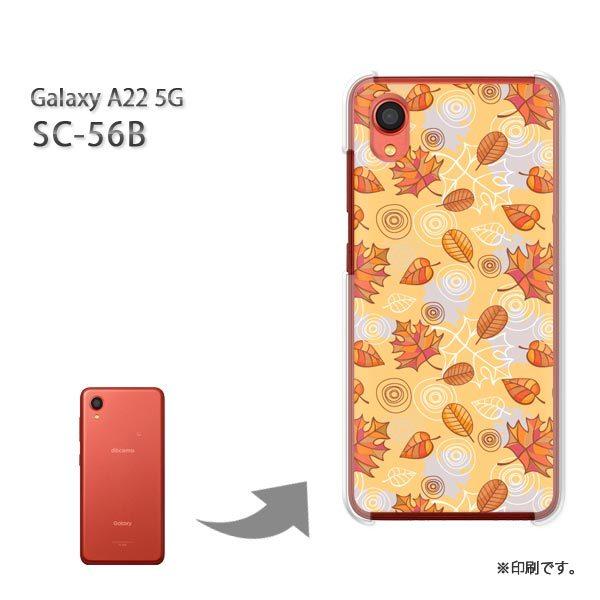 SC-56B Galaxy A22 5G �J�o�[ �n�[�h�P�[�X �f�U�C�� �ԁE�����t(��)/sc56b-pc-new1667