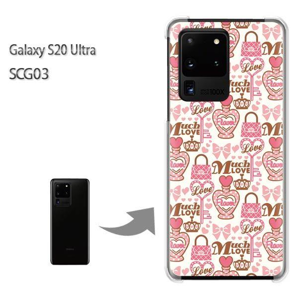 GalaxyS20 Ultra SCG03 �J�o�[ �N���A �n�[�h�P�[�X �f�U�C��  POP��/scg03-M509