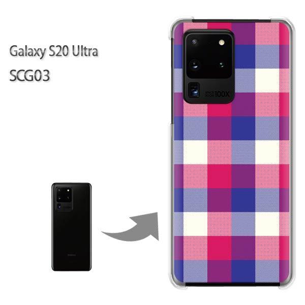 GalaxyS20 Ultra SCG03 �J�o�[ �N���A �n�[�h�P�[�X �f�U�C��  �`�F�b�N1�i�ԁj/scg03-M848