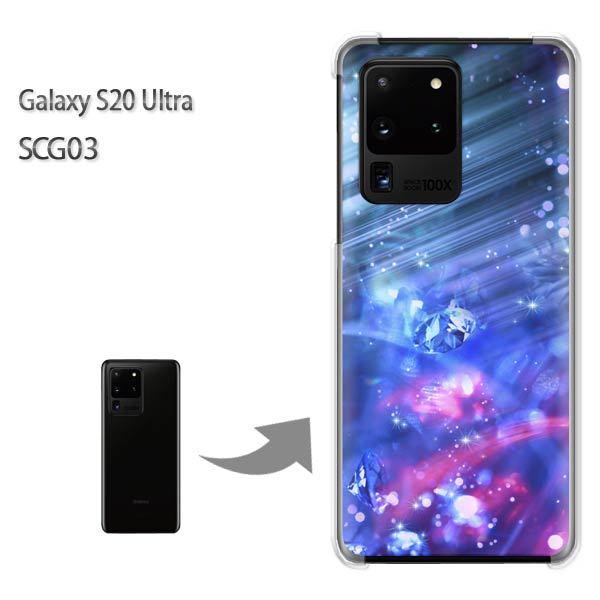 GalaxyS20 Ultra SCG03 �J�o�[ �N���A �n�[�h�P�[�X �f�U�C��  �i�C�g�N���X�^��/scg03-M987