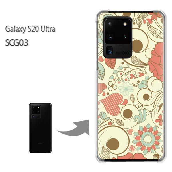GalaxyS20 Ultra SCG03 �J�o�[ �N���A �n�[�h�P�[�X �f�U�C��  �ԁE�n�[�g(�s���N)/scg03-pc-ne092